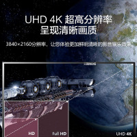 LG 27英寸 4K超高清 HDR400 sRGB99% FreeSync显示器 三面微边框 旋转升降 低闪屏 双HDMI HDCP(27UL650)