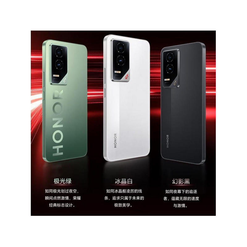 荣耀GT 极光绿 16GB+512GB 第三代骁龙8芯 电竞屏 5G AI游戏手机