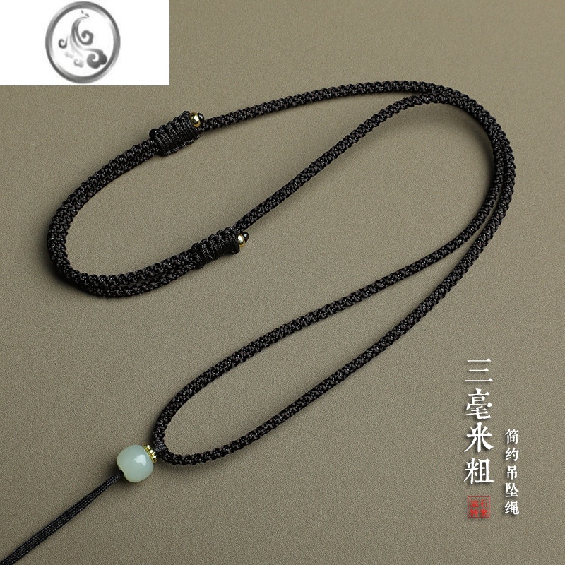 JiMi素线和田玉编织吊坠绳手工绳子简约成人儿童玉佩平安扣貔貅挂件扣 3MM粗咖啡色