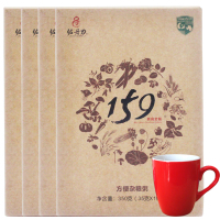 【三盒】佐丹力159素食全餐代餐粉 159五谷杂粮方便杂粮粥 35g*10包