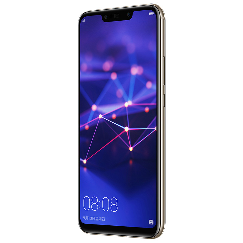华为/HUAWEI 麦芒7 6GB+64GB铂光金移动联通电信4G全面屏全网通手机