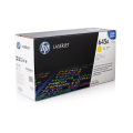 惠普（HP）LaserJet C9732A 黄色硒鼓 645A（适用 Color LaserJet 5500 5550）
