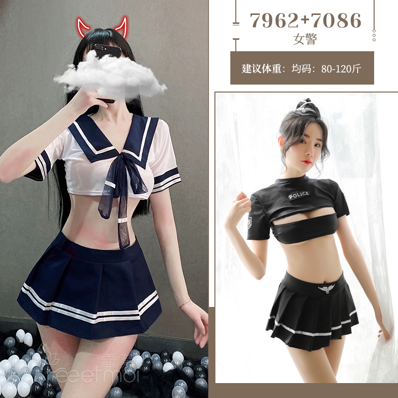 情侣情趣睡衣挑逗学生火辣性感内衣激情套装开档床上极度诱骚 7962