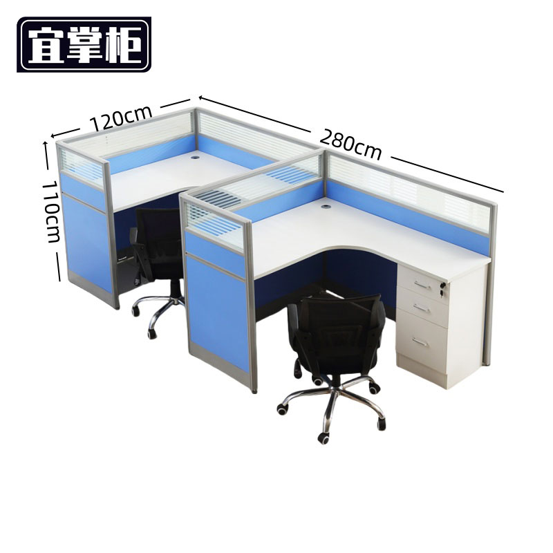 宜掌柜 屏风 桌高清大图