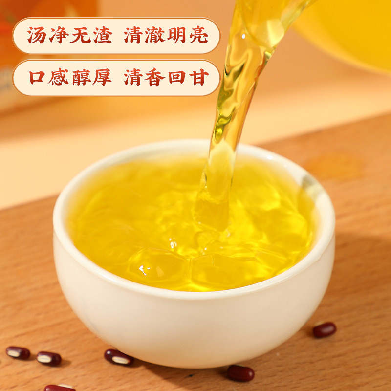 初仁堂北同五指毛桃茶健脾搭清热祛湿茶花草茶花茶养生茶