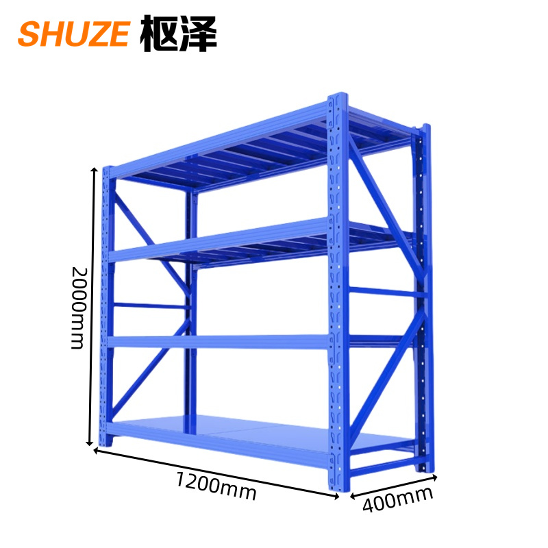 枢泽 多层置物架 1200*400*2000mm 组高清大图