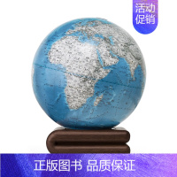 银湖蓝方底轴承 [正版]手工美学地球仪25cm 实木底座摆件大号 高清美式复古家居学生用地球仪 创意客厅办公室中英文办公