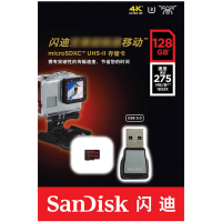 闪迪(SanDisk)128G TF卡至尊超速读275MB/s写100MB/s存储卡 U3 支持4K(配读卡器)