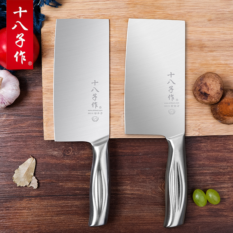 十八子作 家用刀具切片切肉刀阳江不锈钢厨房菜刀单刀 纯盈斩骨刀 SL1617-A