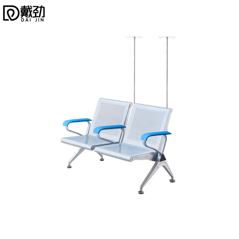 戴劲 点滴椅诊所卫生室连排吊针椅医院大厅候诊椅诊用输液椅三人位无垫