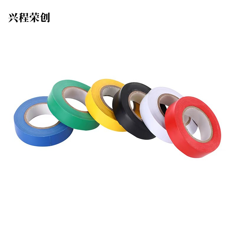 兴程荣创 电工胶布高清大图