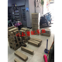 澳派宇扬星控制器9650大功率电摩控制器2500w