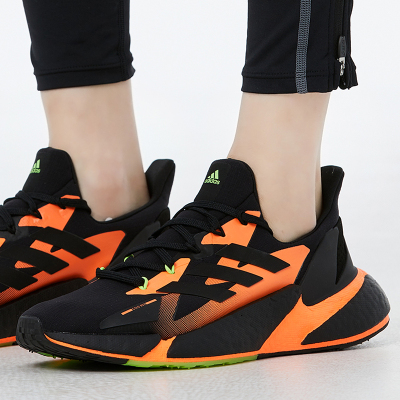阿迪达斯男鞋女鞋2021春季新款运动鞋Boost鞋子跑步鞋G54885