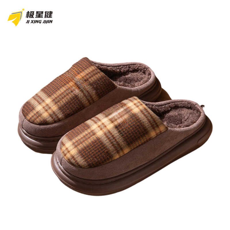 极星健 拖鞋 D2 双高清大图