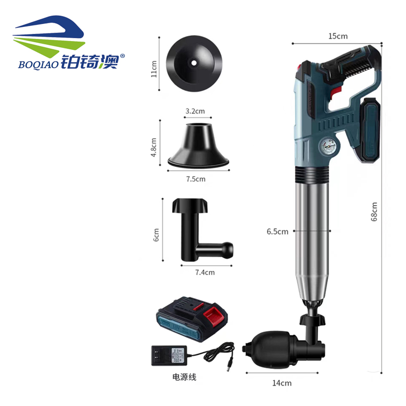 铂锜澳下水马桶一炮通管道疏通机 专用锂电池加强版