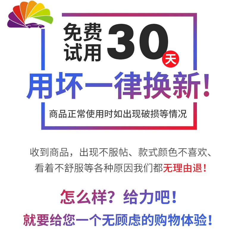 舒适主义奔腾X80/X40/B70/B50/B30/B90全包专用座套汽车坐垫四季通用椅套 全皮杭秀全包标准版温馨米