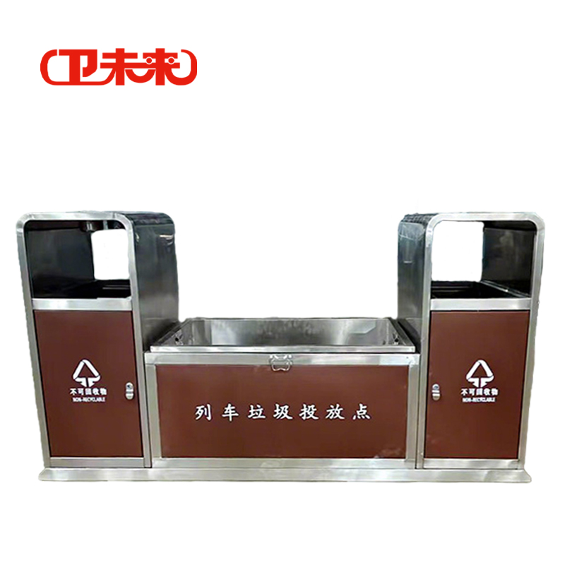卫未来 站台垃圾桶 200*75*90cm 个高清大图