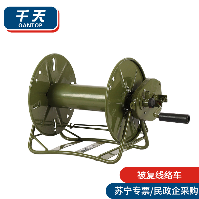 千天 被复线络车 新款 放线车绕线车放线架络车架 背负式线车 齿轮双轴承款转速1比4 230*230 QT-CCB03