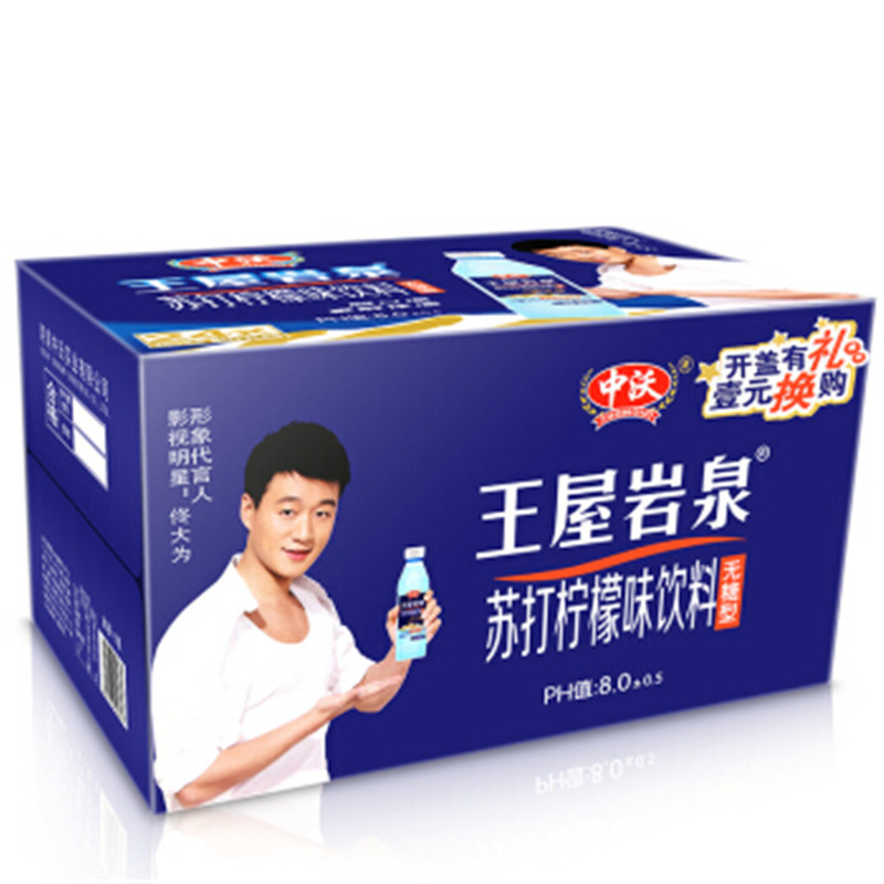中沃(ZHONGWO)苏打水(380ml*24)