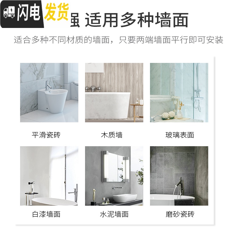 三维工匠卧室窗帘杆伸缩杆阳台晾衣杆免打孔晾衣架晒衣卫生间浴帘杆撑杆子 ★店长推荐★32直径(不锈钢)100-162厘米高清大图