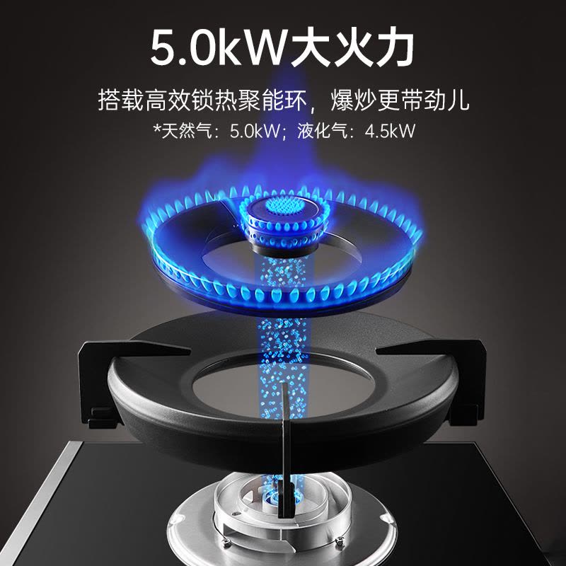 火星人ET50BCZ液化气左排烟蒸烤独立集成灶家用80L超大容量双腔智能预定图片