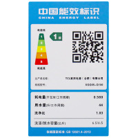 TCL 6.5公斤 滚筒洗衣机全自动 一键操作 中途添衣 95℃加热洗（芭蕾白）XQG65-Q100