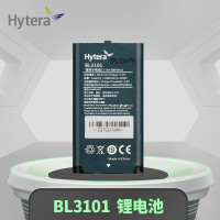 海能达(Hytera)BL3101原装锂电池3100mAh 适用于PNC370/对讲机