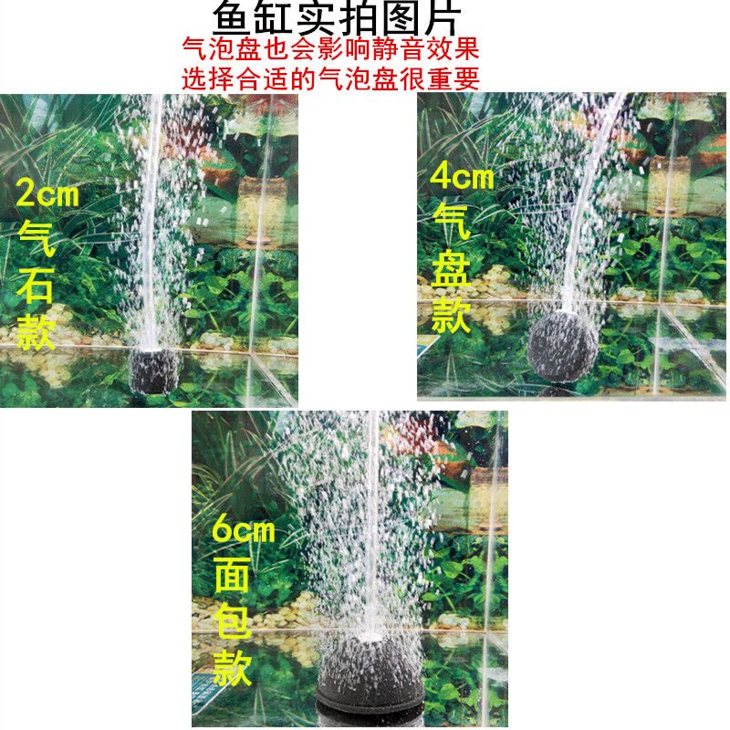 USB车载养鱼氧气泵鱼缸家用小型超便携增氧泵充电钓鱼打氧机图片