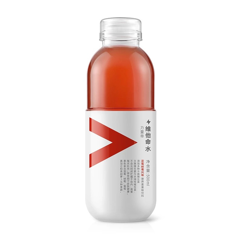 农夫山泉 维他命水 蓝莓树莓口味550ml*15瓶整箱