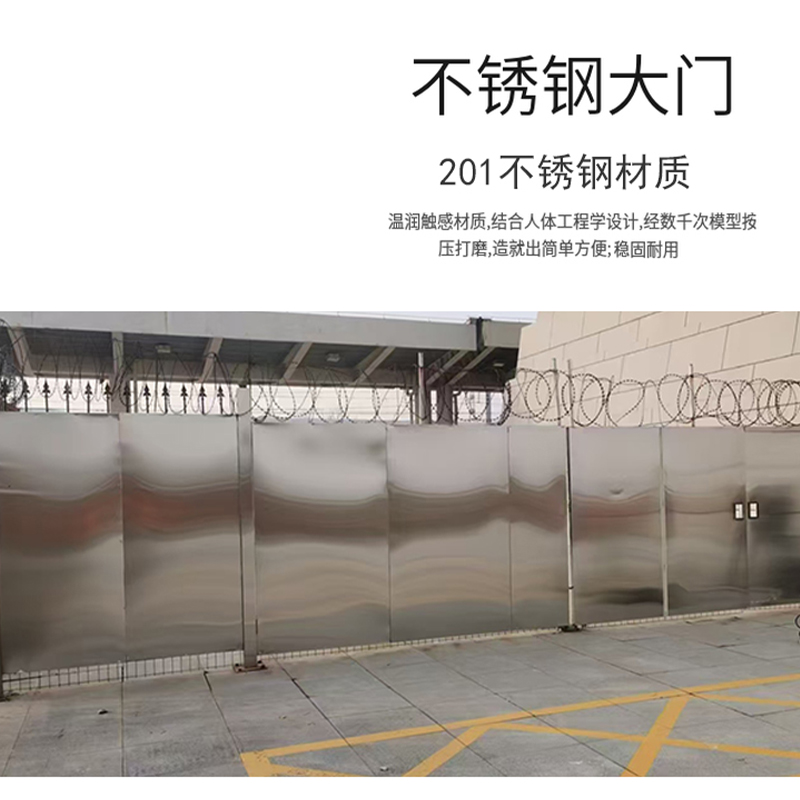 蜀御 不锈钢大门 1mm厚/平方米高清大图