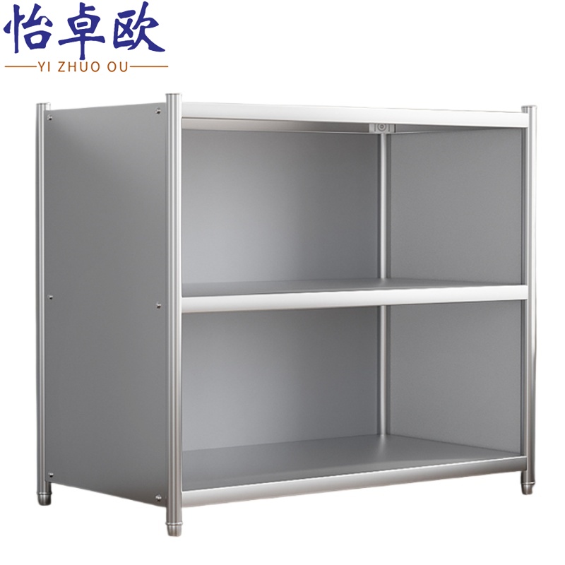 怡卓欧高清大图