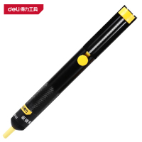 得力 手动吸锡器吸锡枪吸锡泵 DL8720 黄黑色 195mm 1个