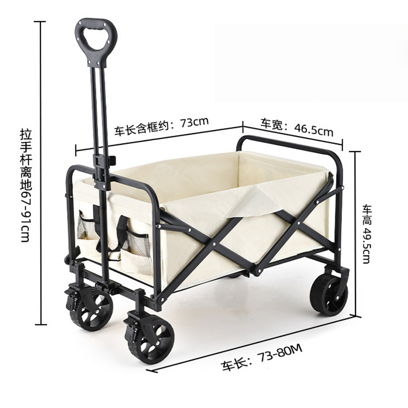 晨磊户外小推车双刹款/个高清大图