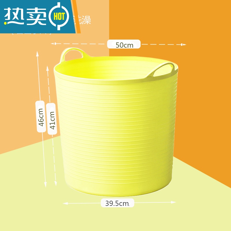 敬平创意宝宝沐浴桶洗澡桶可手提收纳桶洗衣桶脏衣收纳篮儿童澡盆 55L-黄色-洗澡07岁