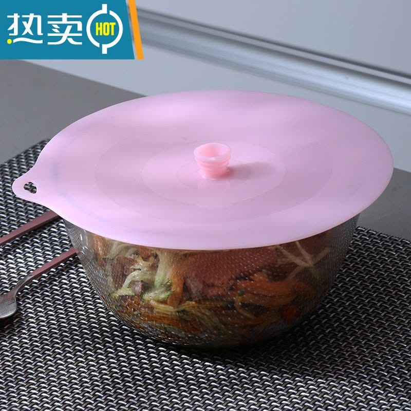 敬平微波炉盖罩硅胶保鲜盖碗盖子盖加热防溅饭盒密封盖圆型 [特大号]孔雀绿x2个[直径21cm]保鲜膜图片