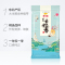 金龙鱼臻选长粒香米500g*5
