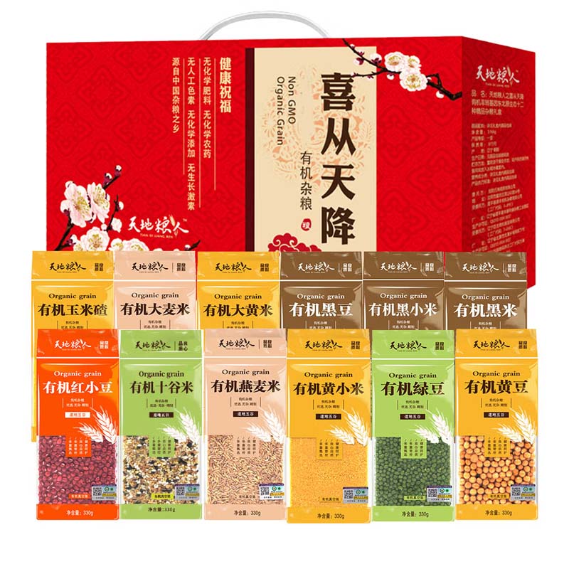 天地粮人喜从天降12种有机礼盒3.96kg/盒高清大图