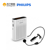 Philips/飞利浦SBM220无线小蜜蜂扩音器教师导游教学喊话迷你腰挂扬声器 便携式MP3音箱录音小音响 可插U盘