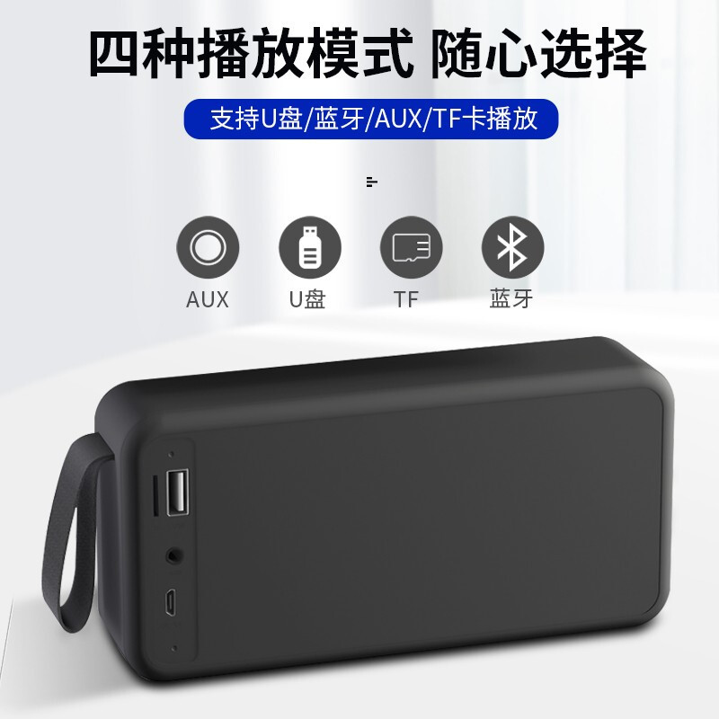 ZNNCO蓝牙音箱无线便携小音响重低音炮收音机电脑迷你钢炮迷你户外手机智能家用无线插卡收款语音提示 HiFi立体音效