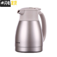 象印(ZO JIRUSHI) SH-HA10C 电 水壶