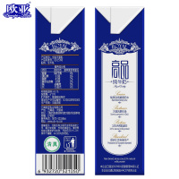 [日期新鲜]欧亚高品全脂纯牛奶250g*12盒礼盒装娟姗奶牛