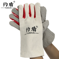 约盾 加长帆布防滑拒油点胶手套 FYI004/双