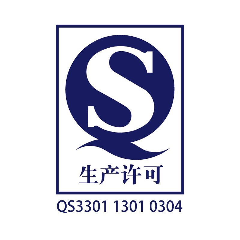 养生堂成长快乐维生素C软糖Q片(80粒) 巴西针叶樱桃提凝胶混合糖果 QQ糖 软糖 儿童成人零食