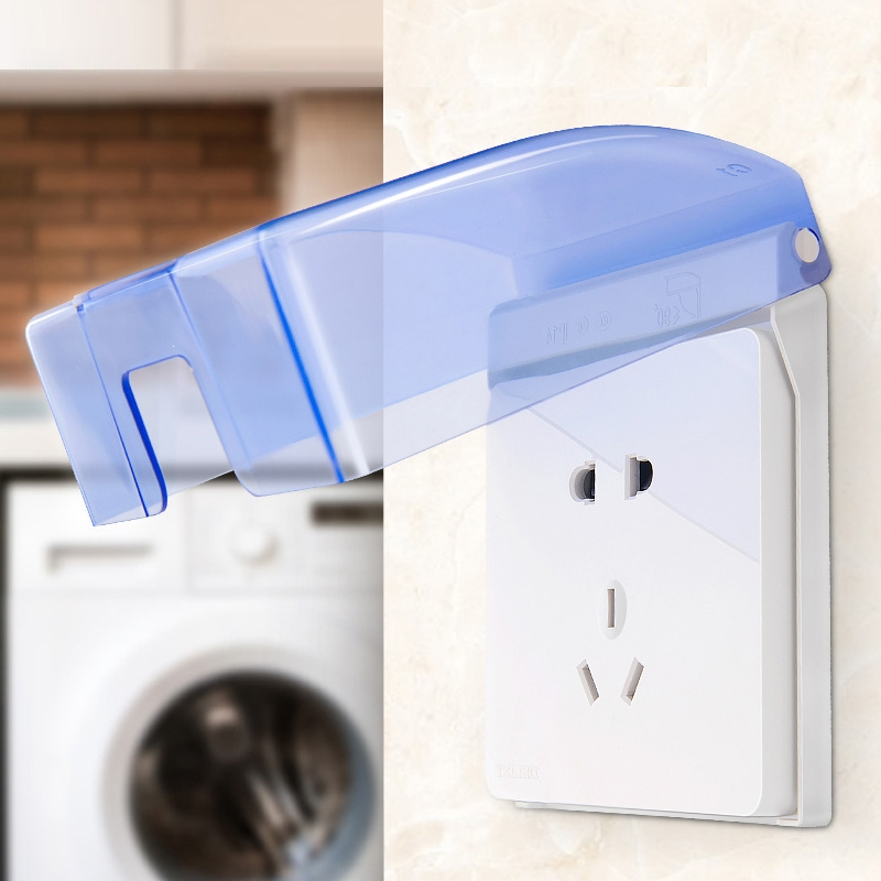 古达防水盒86型开关面板保护盖卫生间浴室塑料防溅盒插座防水罩视频
