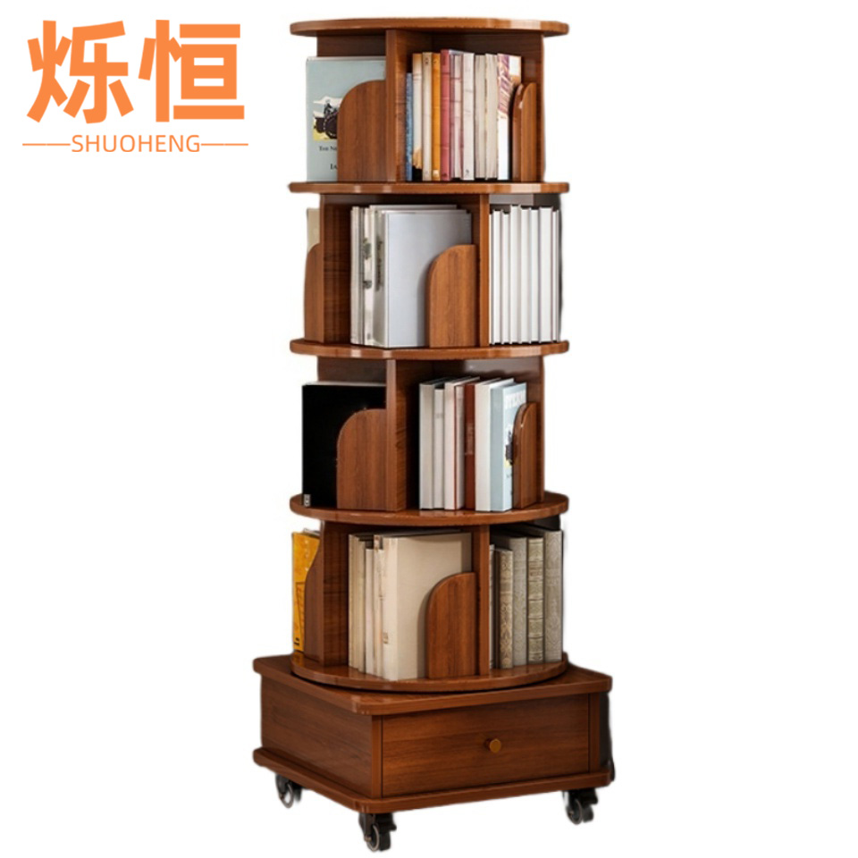 烁恒旋转书架四层个高清大图