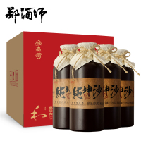 53度郑酒师纯坤沙老酒白酒箱装 贵州酱香型白酒 纯粮食 收藏送礼 自酿白酒整箱坤沙酒500ml*4