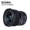 适马(SIGMA) 24mm F1.4 DG HSM Art系列 单反相机镜头 佳能卡口 广角定焦 数码配件