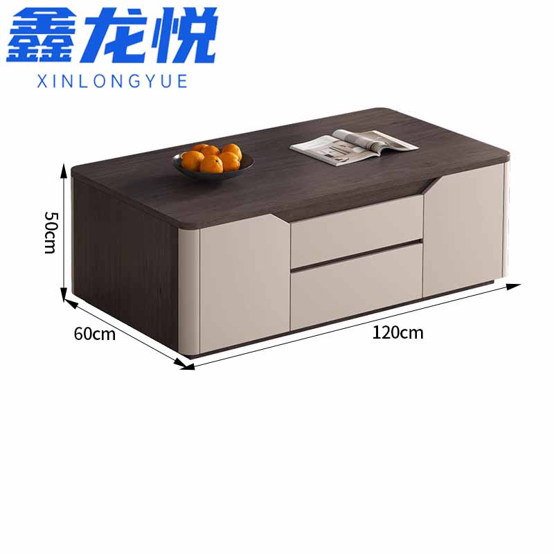 鑫龙悦茶几652高清大图