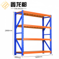 鑫龙都货架料架 货架1800*500*2000mm（200kg） 组