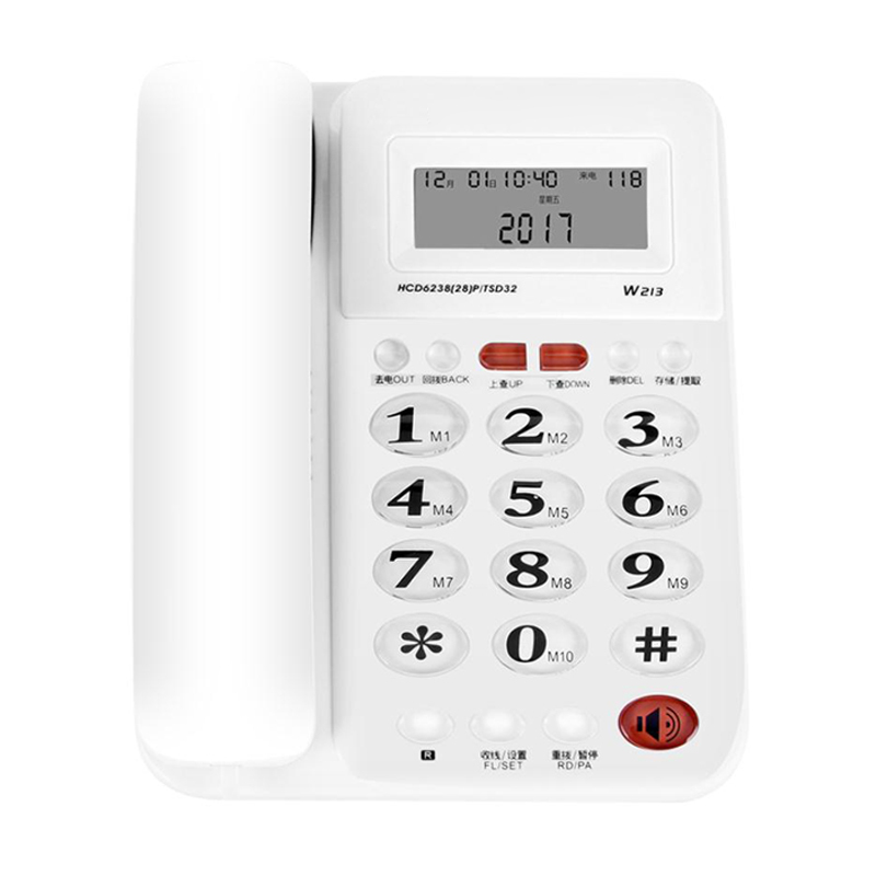 中诺 W213办公座式固定电话机坐机 家用有线座机来电显示单机